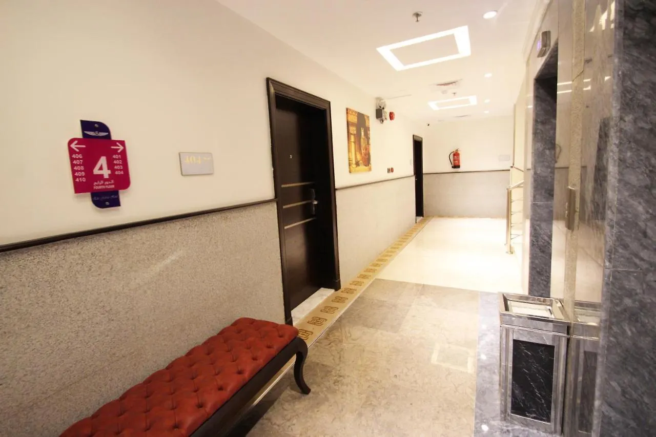 Elite Jeddah Hotel 3*,  Saudi Arabia