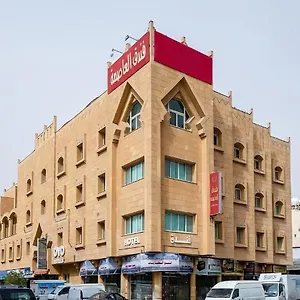 فندق العاصمة 3* الرياض
