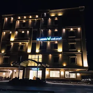Tu Jardin Al Harmain- تو جاردن الحرمين *** Jeddah