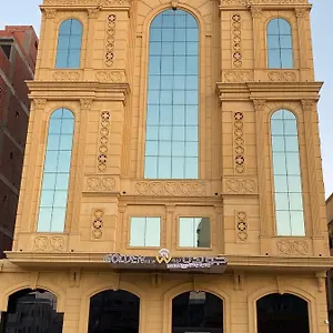 Golden New Quraish ** Jeddah